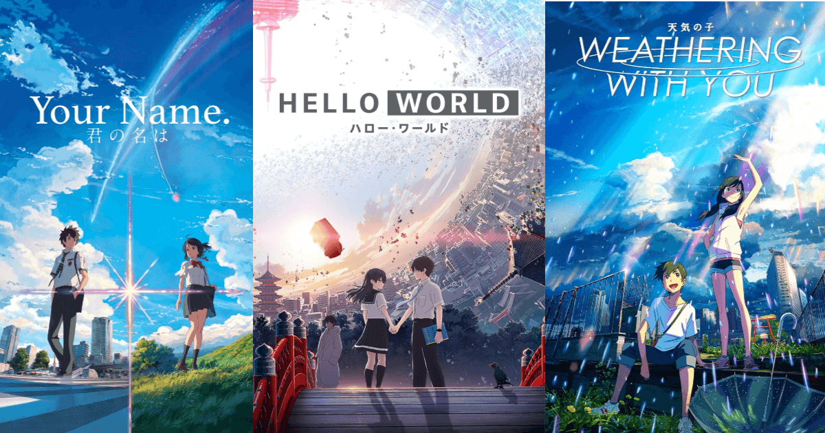 Watch 'Your Name,' 'Weathering with You' and other anime for free at